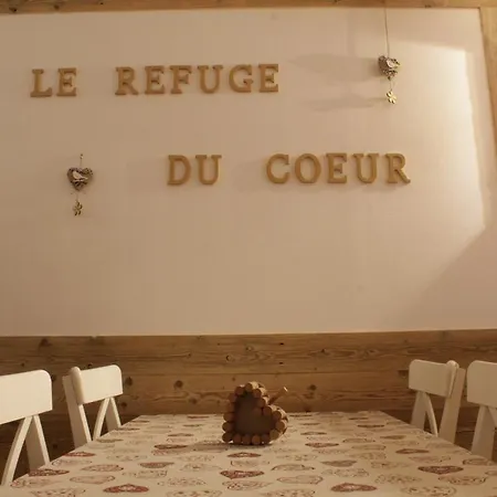 Le Refuge Du Coeur Pré-Saint-Didier